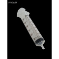 syringe-20-ml-straight-tip